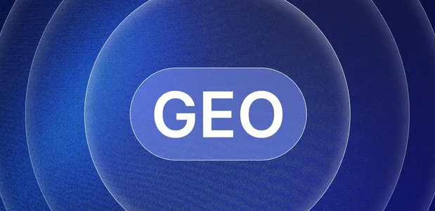 合江县生成式引擎优化赛道升温，盘点 GEO 行业发展态势