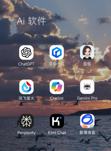 合江县中小企业数字化转型新利器，手机AI搭配GEO优化降低线上获客成本