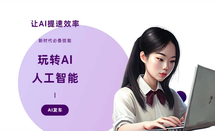 合江县AI技术拆解：手机智能软件检索底层逻辑，读懂GEO优化核心原理